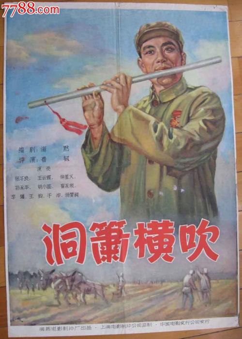 本人在国外,要办国内房产证